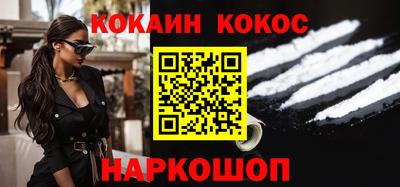 mdma Берёзовский