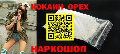 mdma Берёзовский
