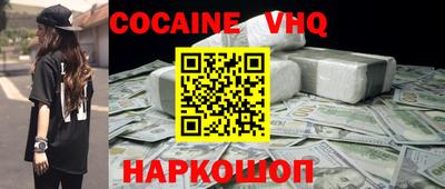 mdma Берёзовский