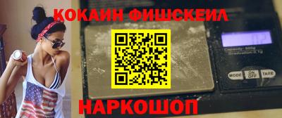 амфетамин Боровичи