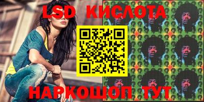 mdma Берёзовский