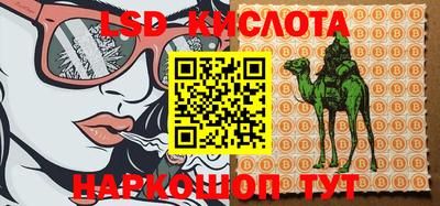 mdma Берёзовский