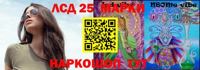 mdma Берёзовский