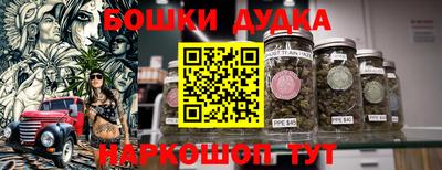 mdma Берёзовский