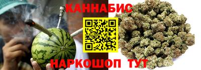 mdma Берёзовский