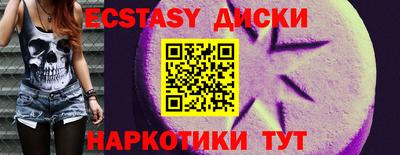 mdma Берёзовский