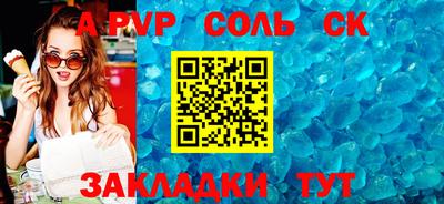 mdma Берёзовский