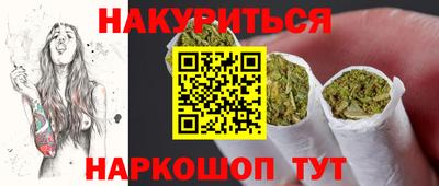 mdma Берёзовский