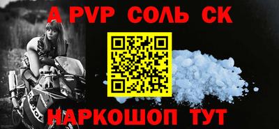 mdma Берёзовский