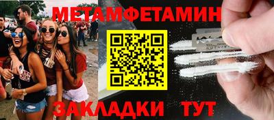 mdma Берёзовский