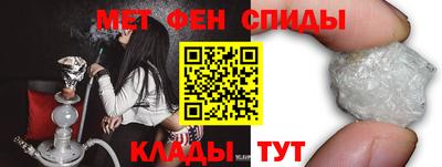 mdma Берёзовский