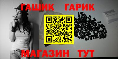 мефедрон VHQ Беслан