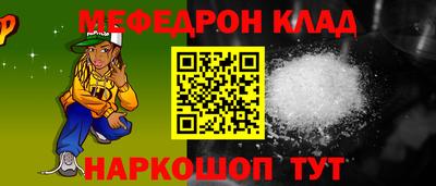 мдпв Братск